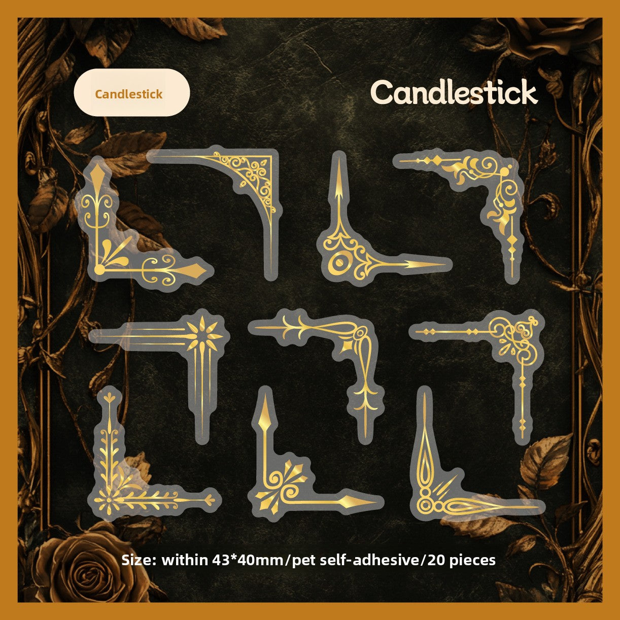 Baroque-inspired corner stickers