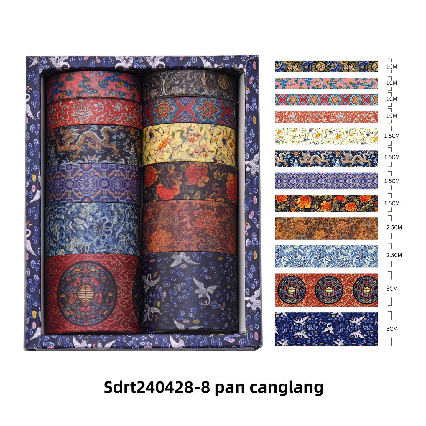 Imperial Garden Washi Tape Box