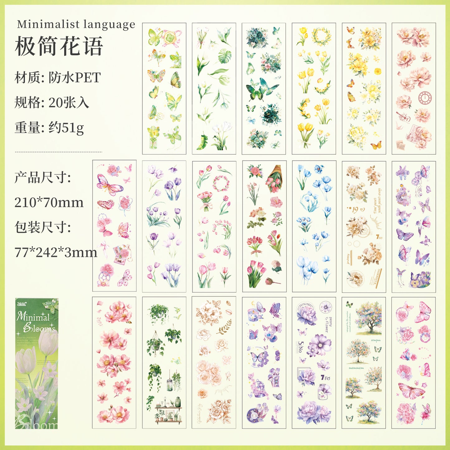 Moonlit Garden Sticker Book