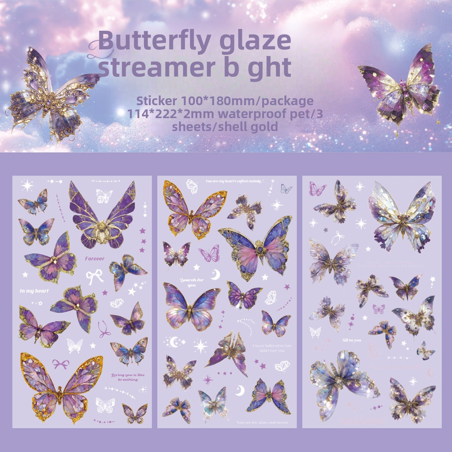 Magical Butterfly Sticker