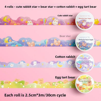 Dreamy Cloud Washi Tape
