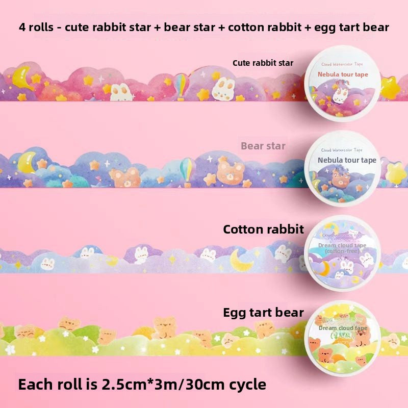 Dreamy Cloud Washi Tape
