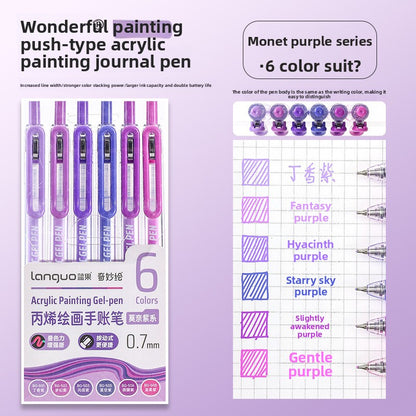 Languo Acrylic Painting Gel Pen Set