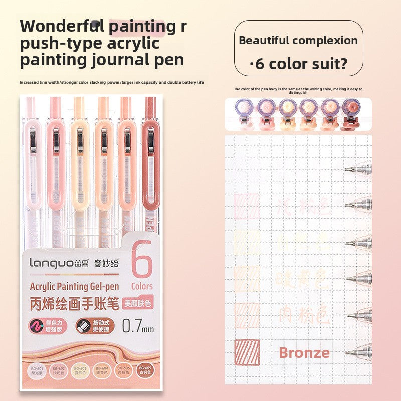 Languo Acrylic Painting Gel Pen Set