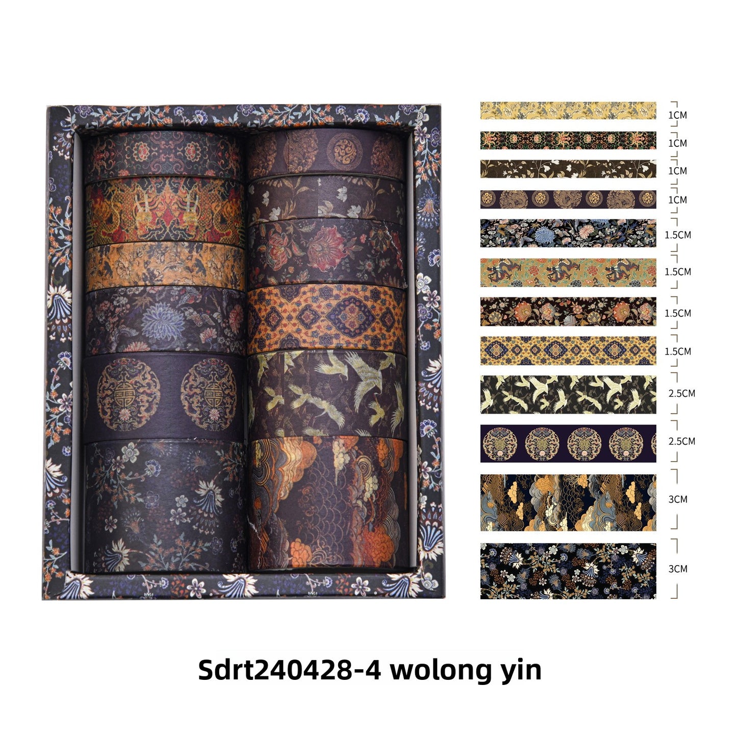 Imperial Garden Washi Tape Box