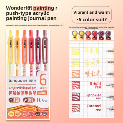 Languo Acrylic Painting Gel Pen Set