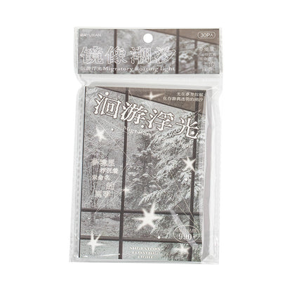Mirror Tide Journal Sticker Book