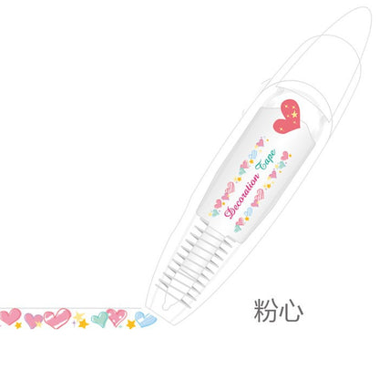 Decorative Correction Tape