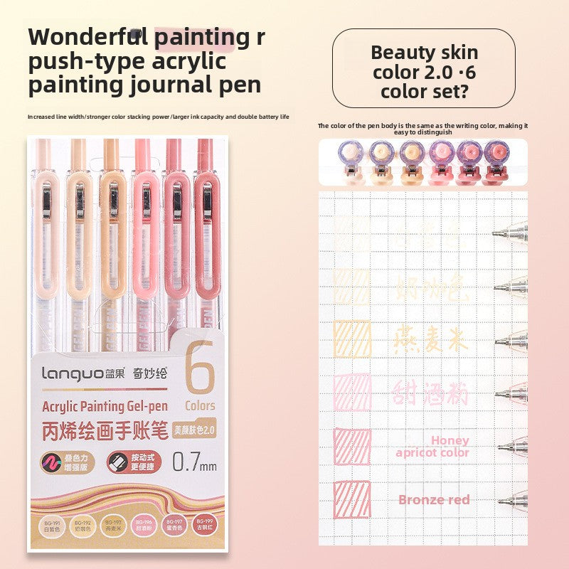Languo Acrylic Painting Gel Pen Set