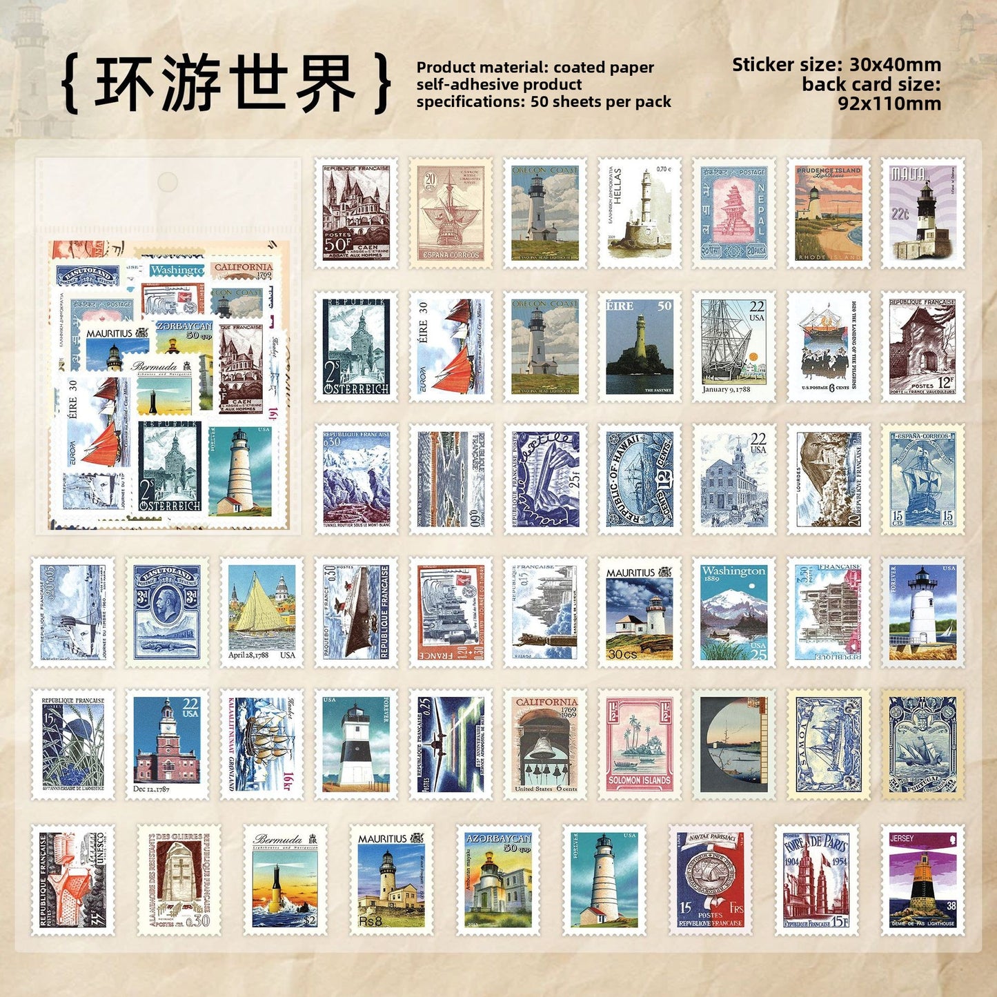 Vintage stamp designs