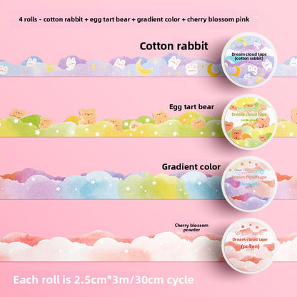 Dreamy Cloud Washi Tape
