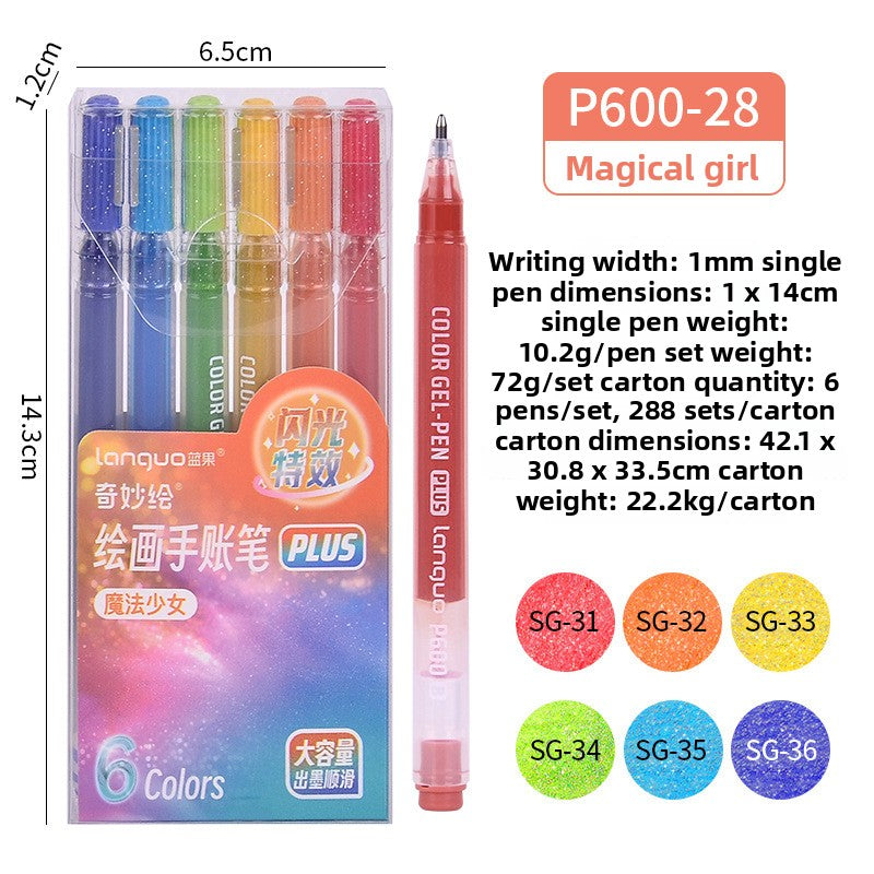 Languo Glitter Pens