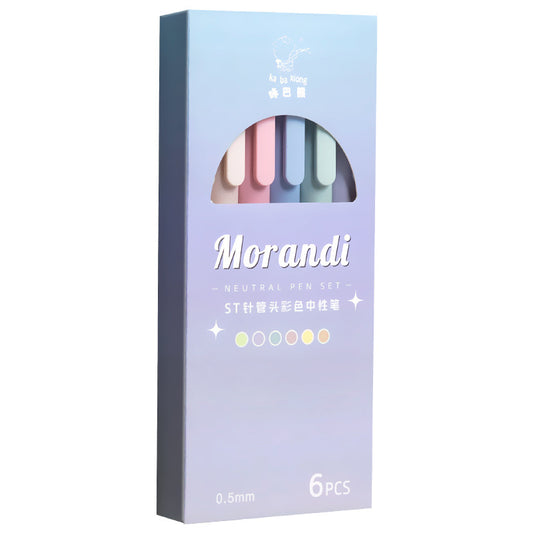 Colored Morandi Pens