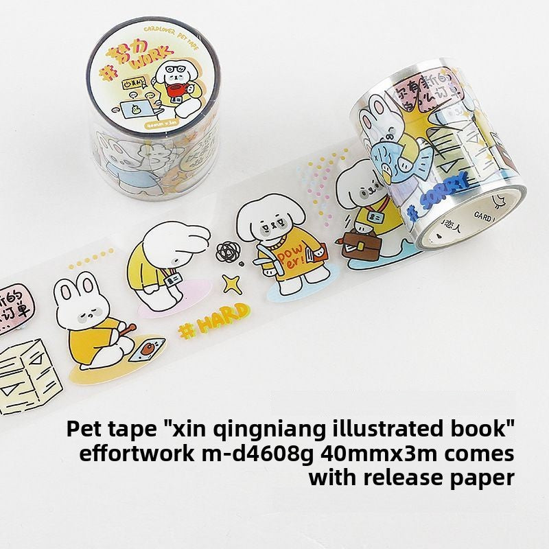 Cozy Bunny PET Tape