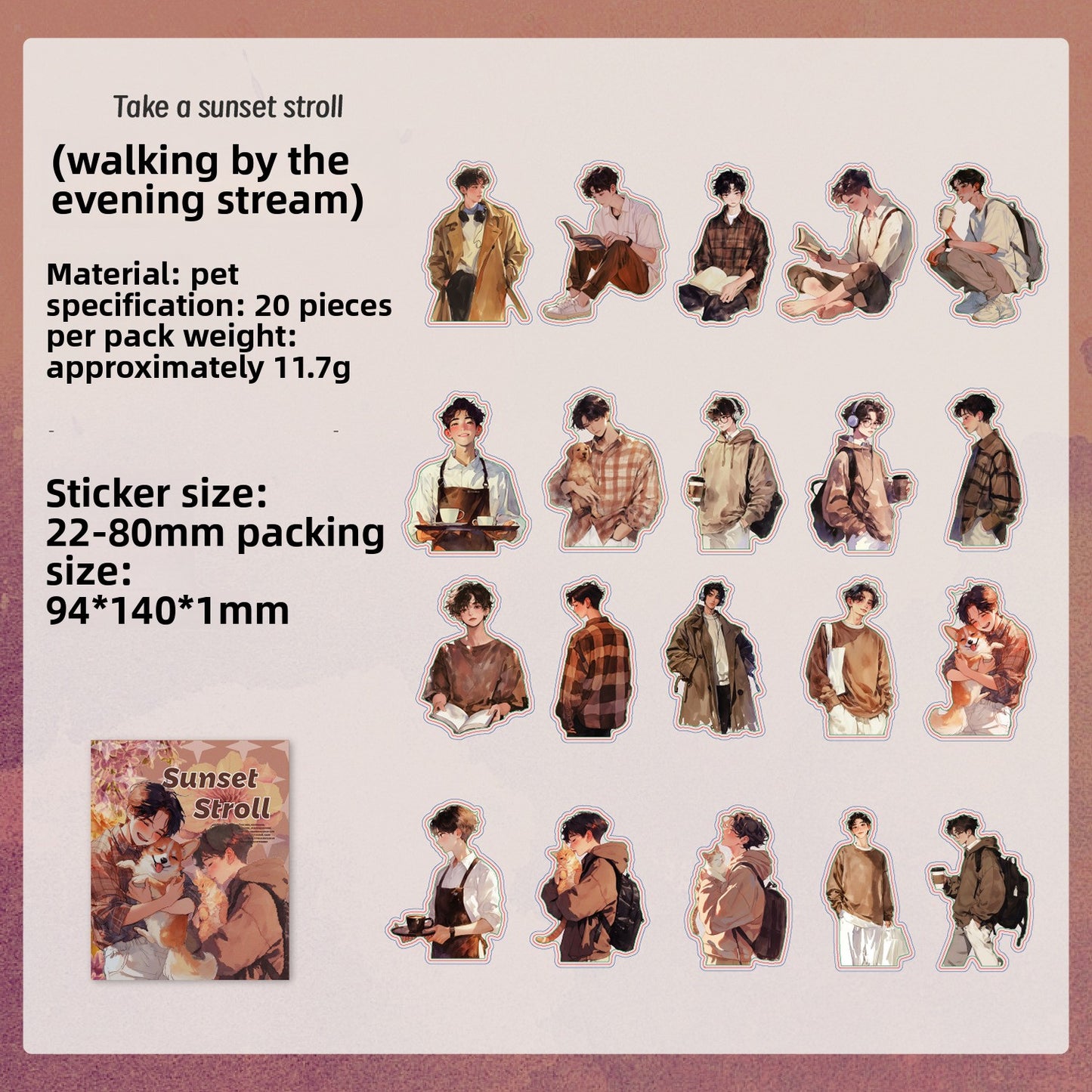 Cozy Moments Series (boy ver.)