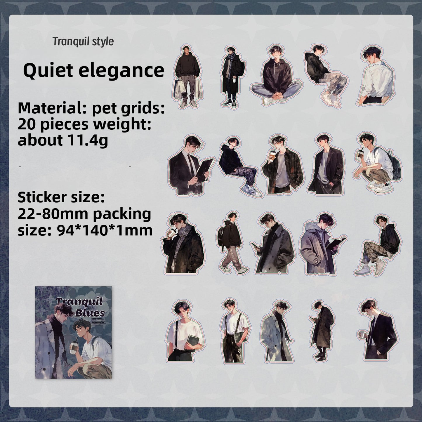 Cozy Moments Series (boy ver.)