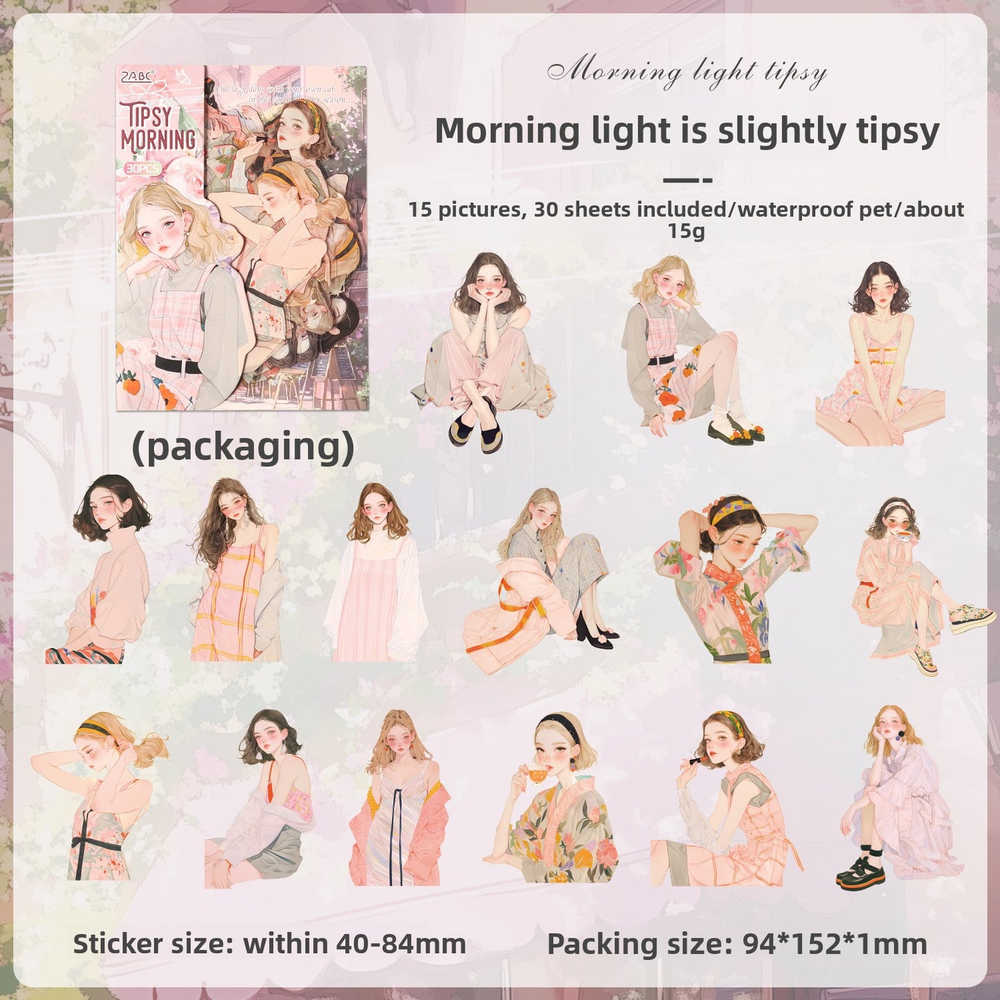 Dreamy Girl Scrapbook Stickers