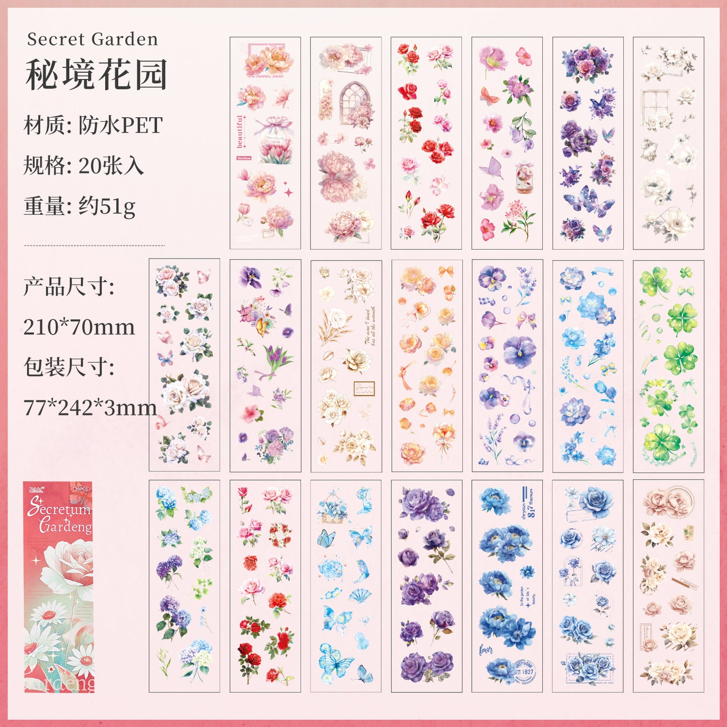Moonlit Garden Sticker Book