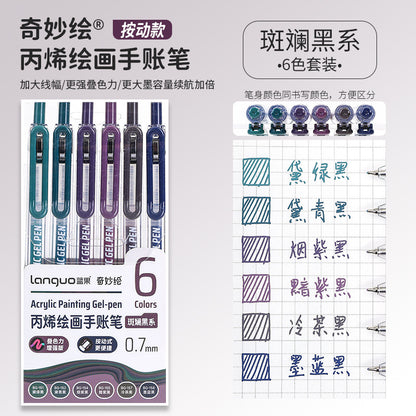 Languo Acrylic Painting Gel Pen Set