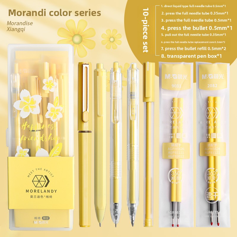 Morandi Dreams Gel Pen Set: Your Muse for Mindful Creation