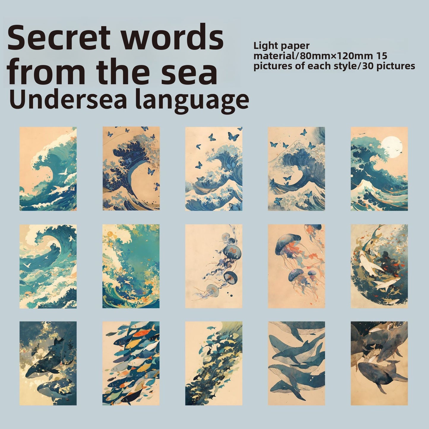 Vintage Impression Papers