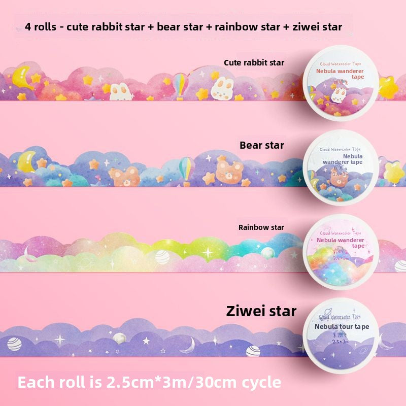 Dreamy Cloud Washi Tape