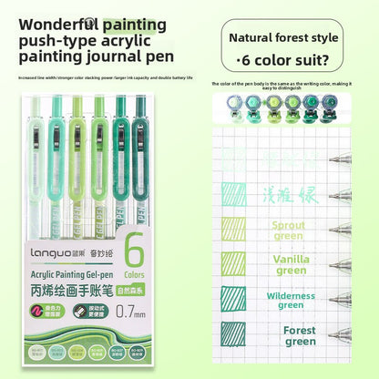 Languo Acrylic Painting Gel Pen Set