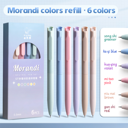 Colored Morandi Pens