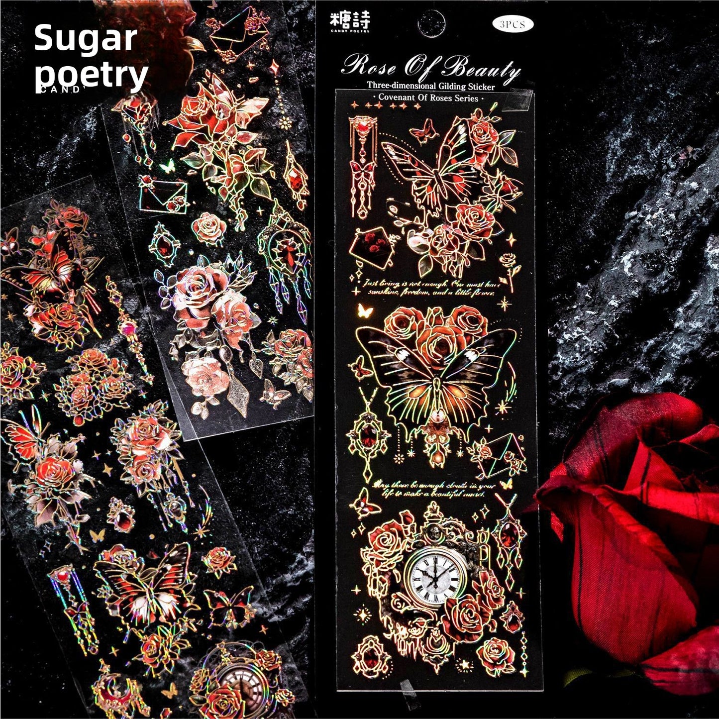 Petal Poetry Series