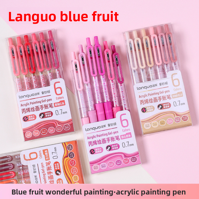 Languo Acrylic Painting Gel Pen Set