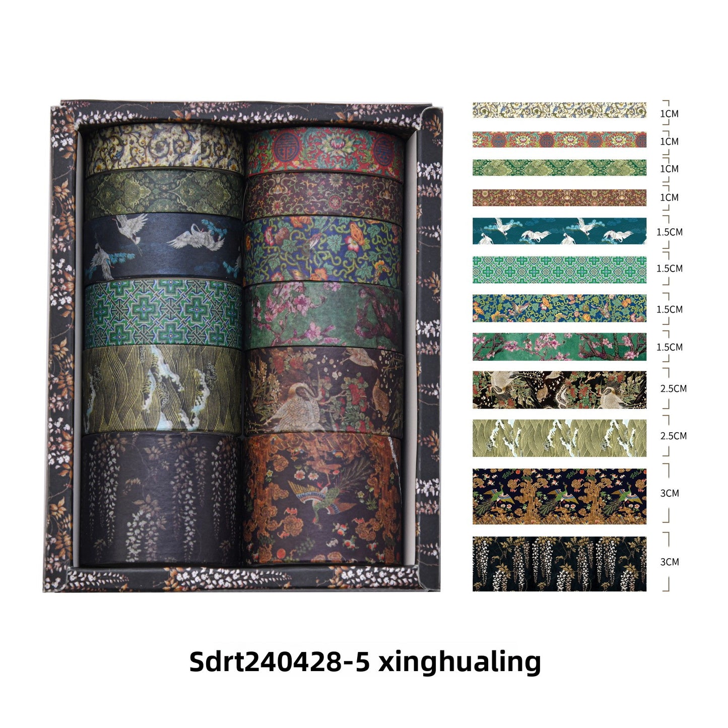 Imperial Garden Washi Tape Box