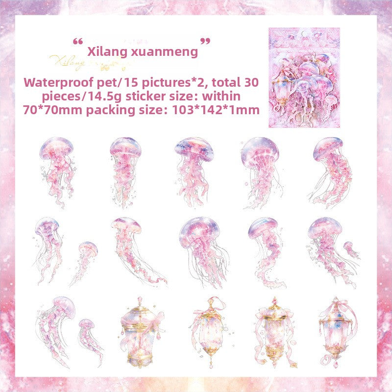 Ocean Fantasy Jellyfish