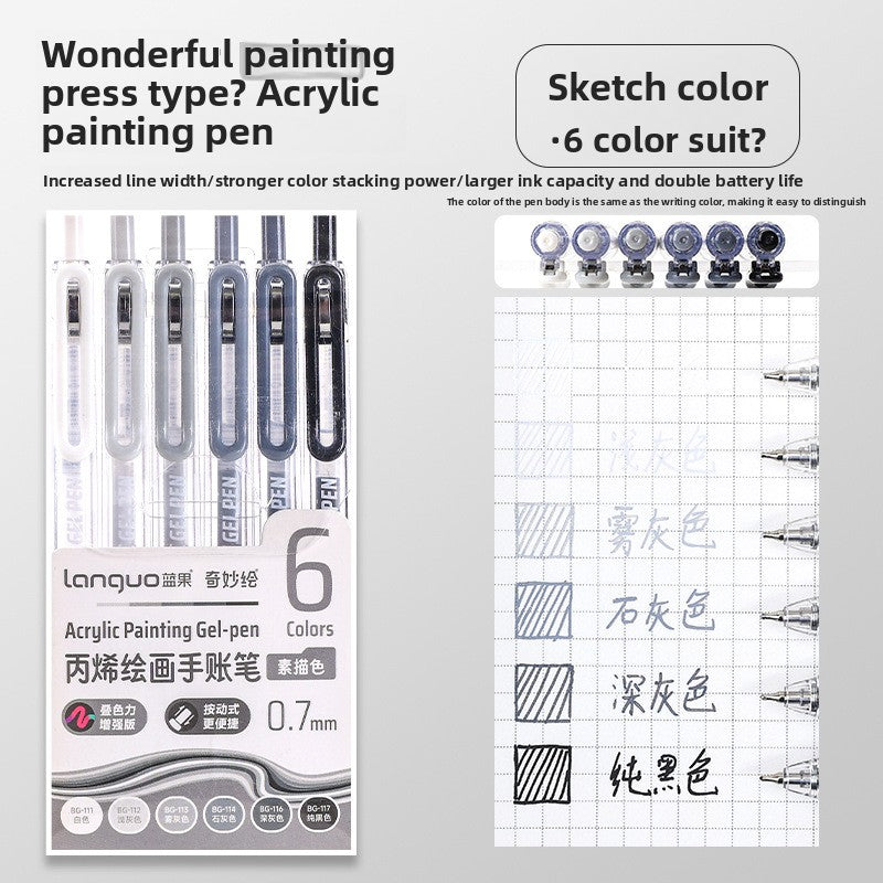 Languo Acrylic Painting Gel Pen Set