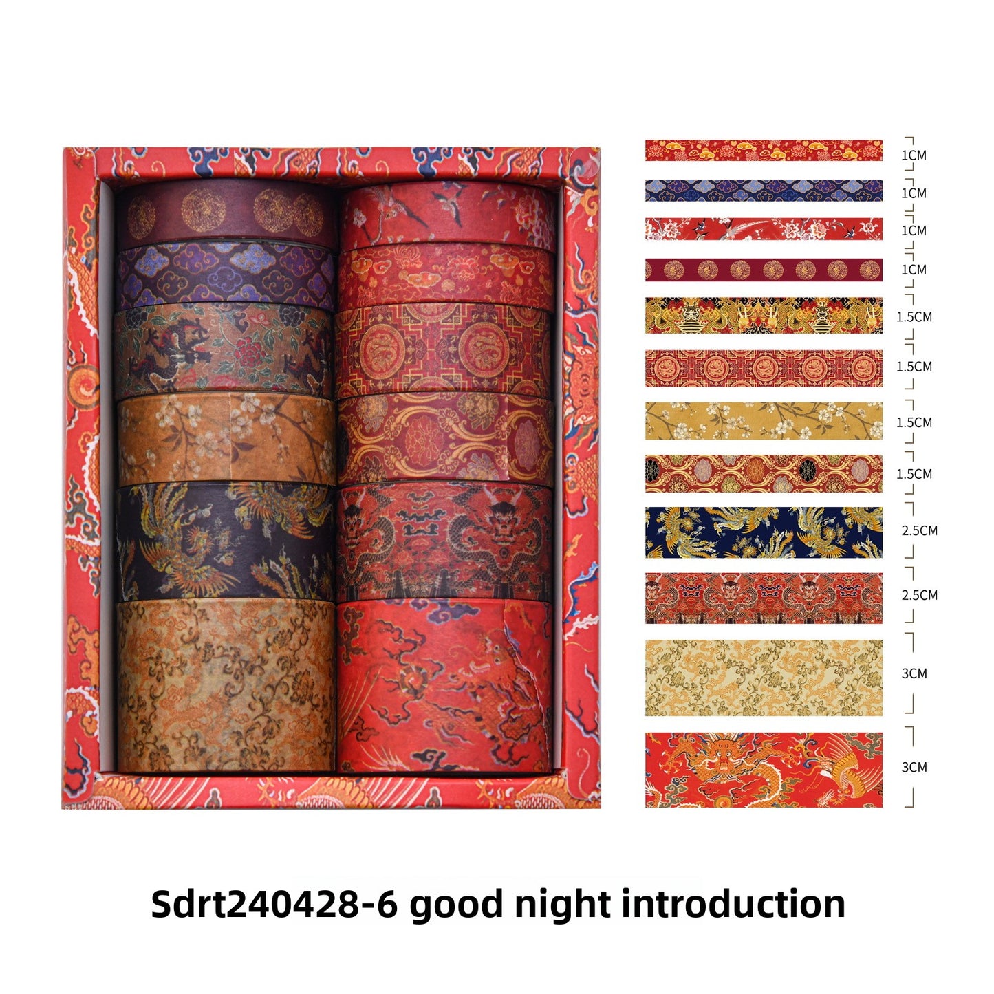 Imperial Garden Washi Tape Box