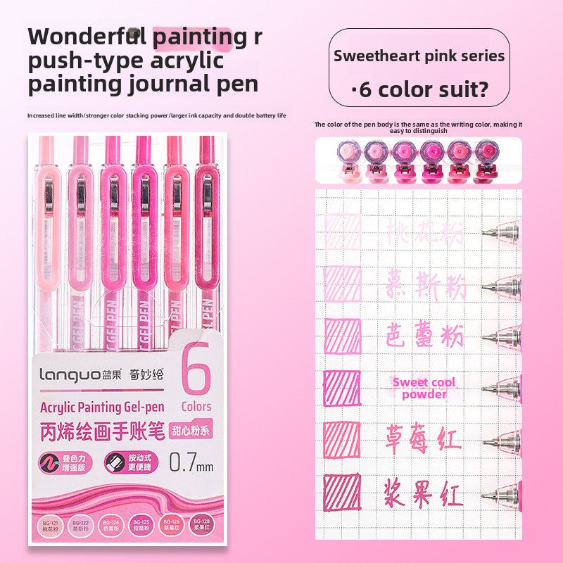 Languo Acrylic Painting Gel Pen Set