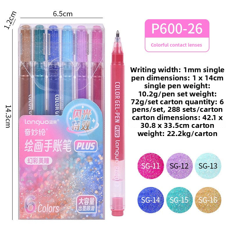 Languo Glitter Pens