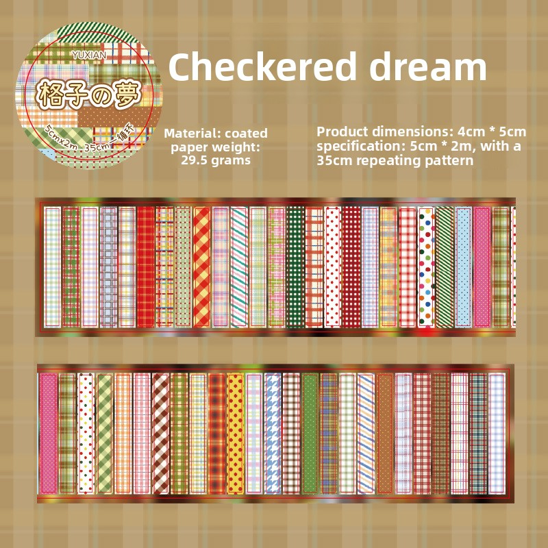 Star & Plaid Deco Tape Roll