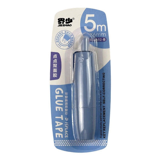 Double-Sided High-Viscosity Tape