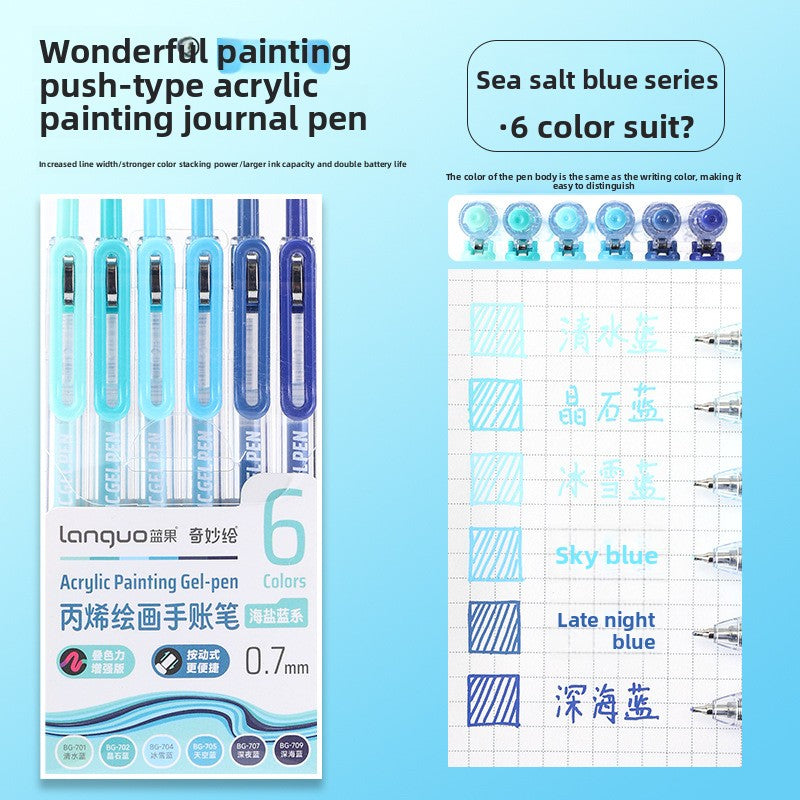 Languo Acrylic Painting Gel Pen Set