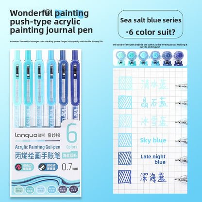 Languo Acrylic Painting Gel Pen Set