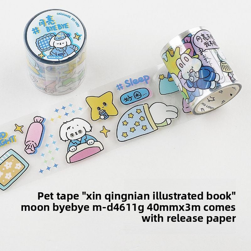 Cozy Bunny PET Tape