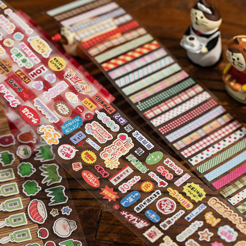 Star & Plaid Deco Tape Roll