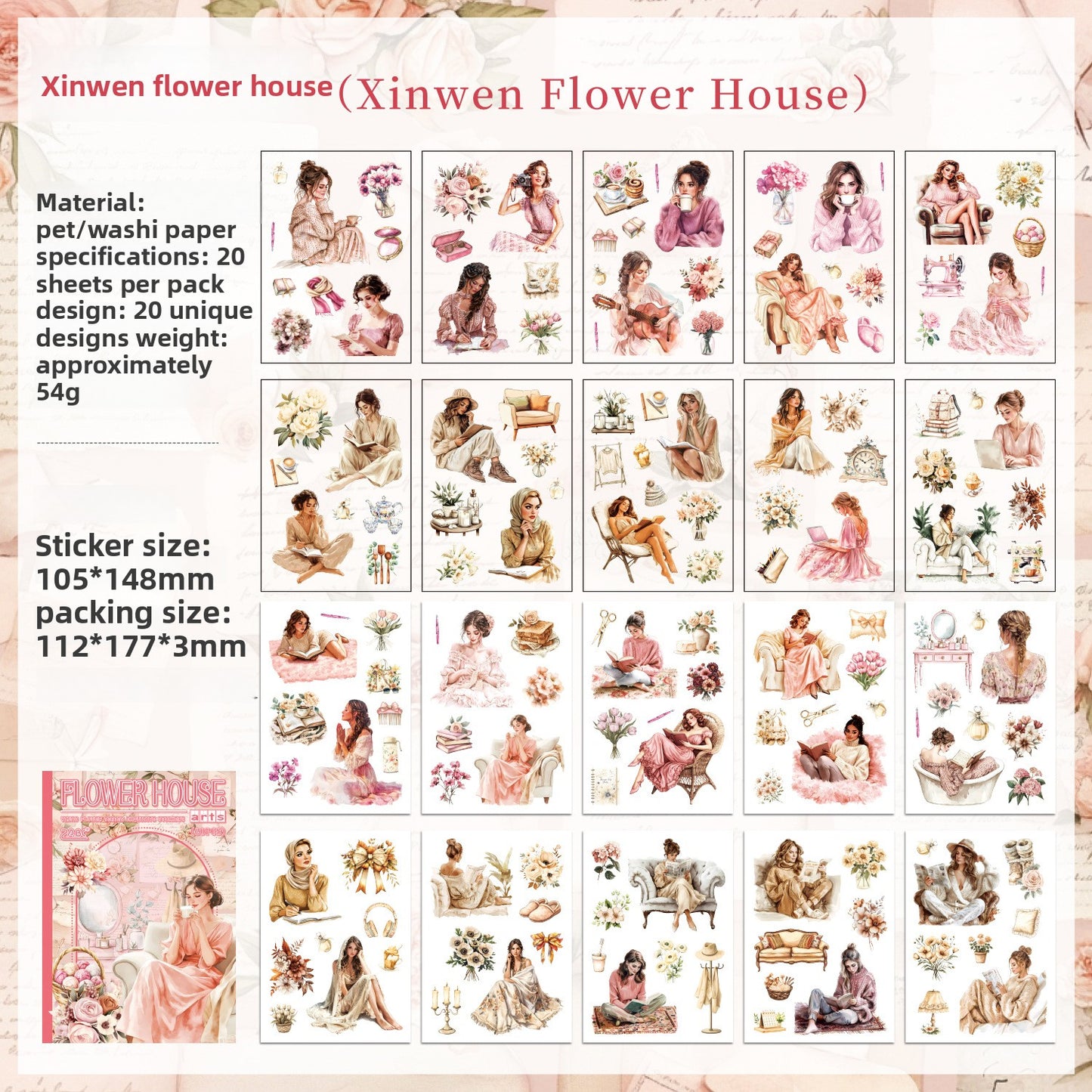 Botanical Blossom Girl