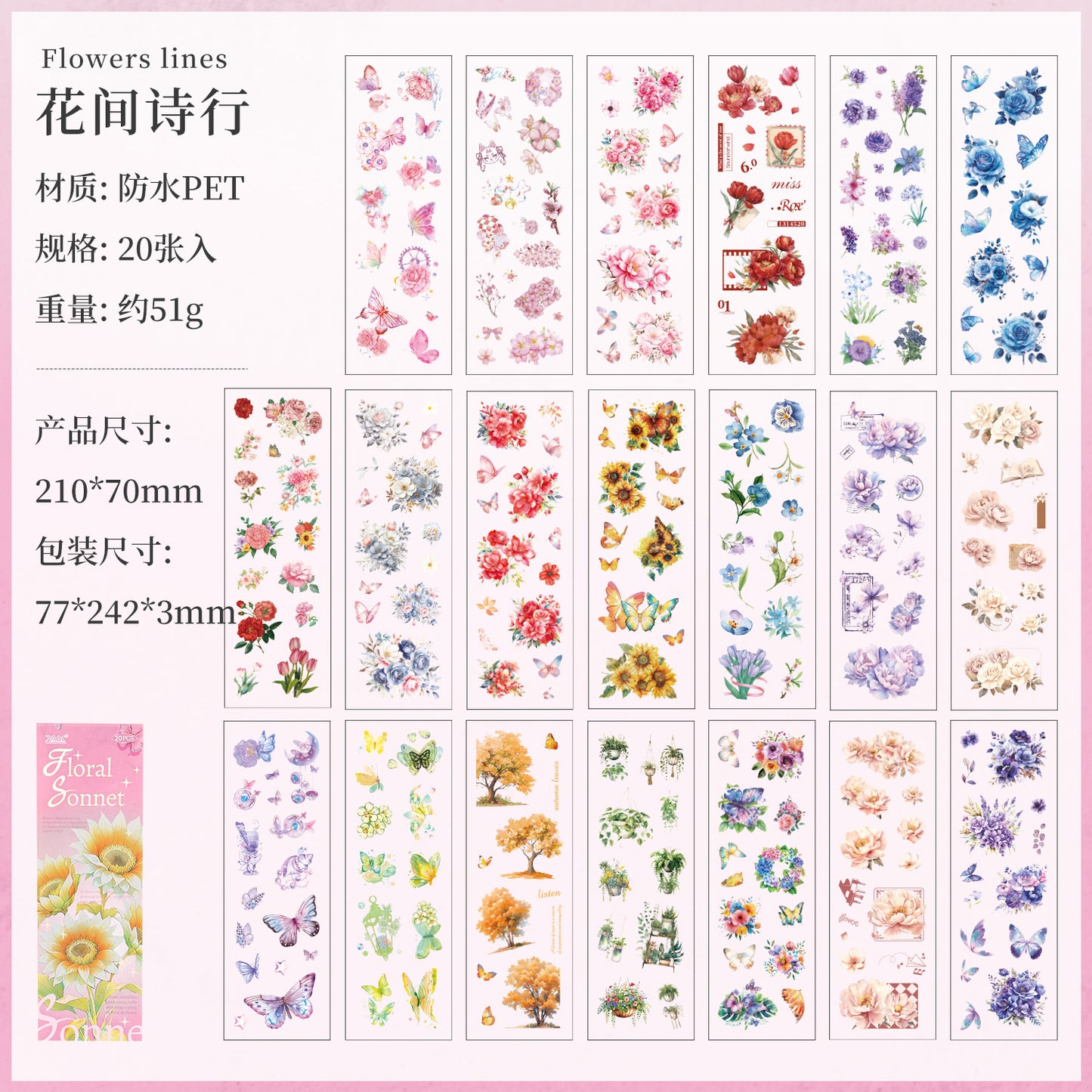 Moonlit Garden Sticker Book