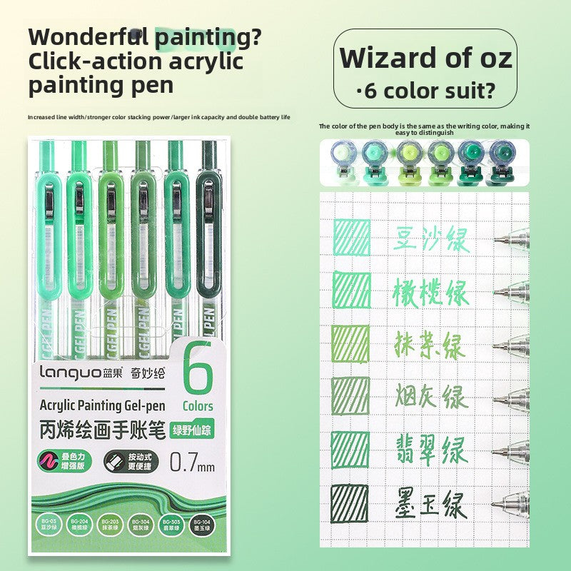 Languo Acrylic Painting Gel Pen Set