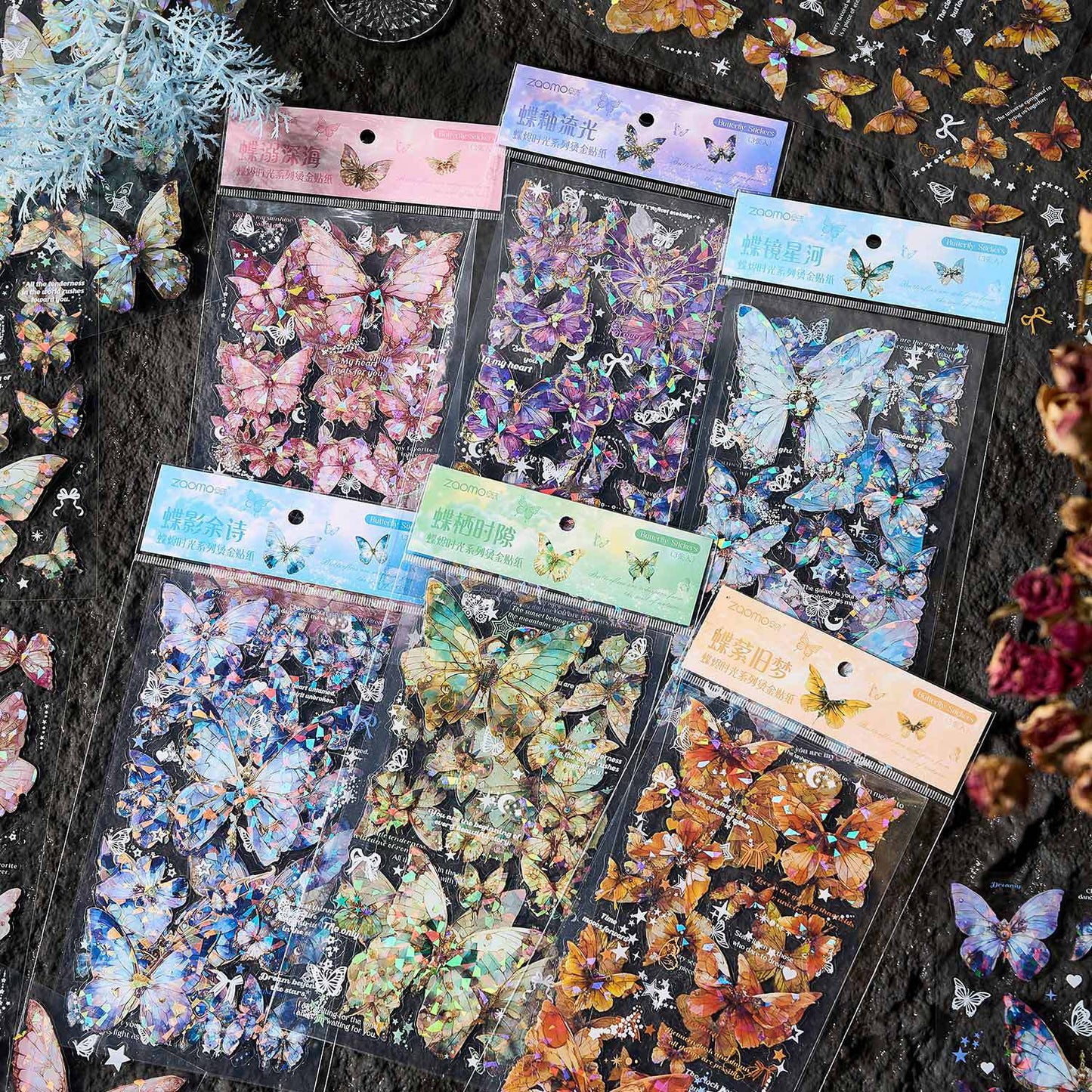 Magical Butterfly Sticker