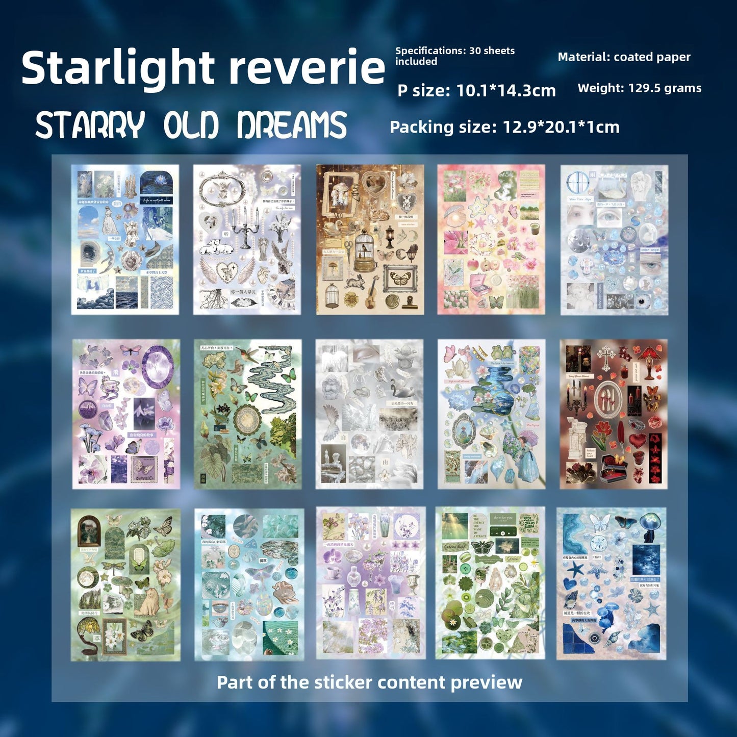Old Dream Sticker Book