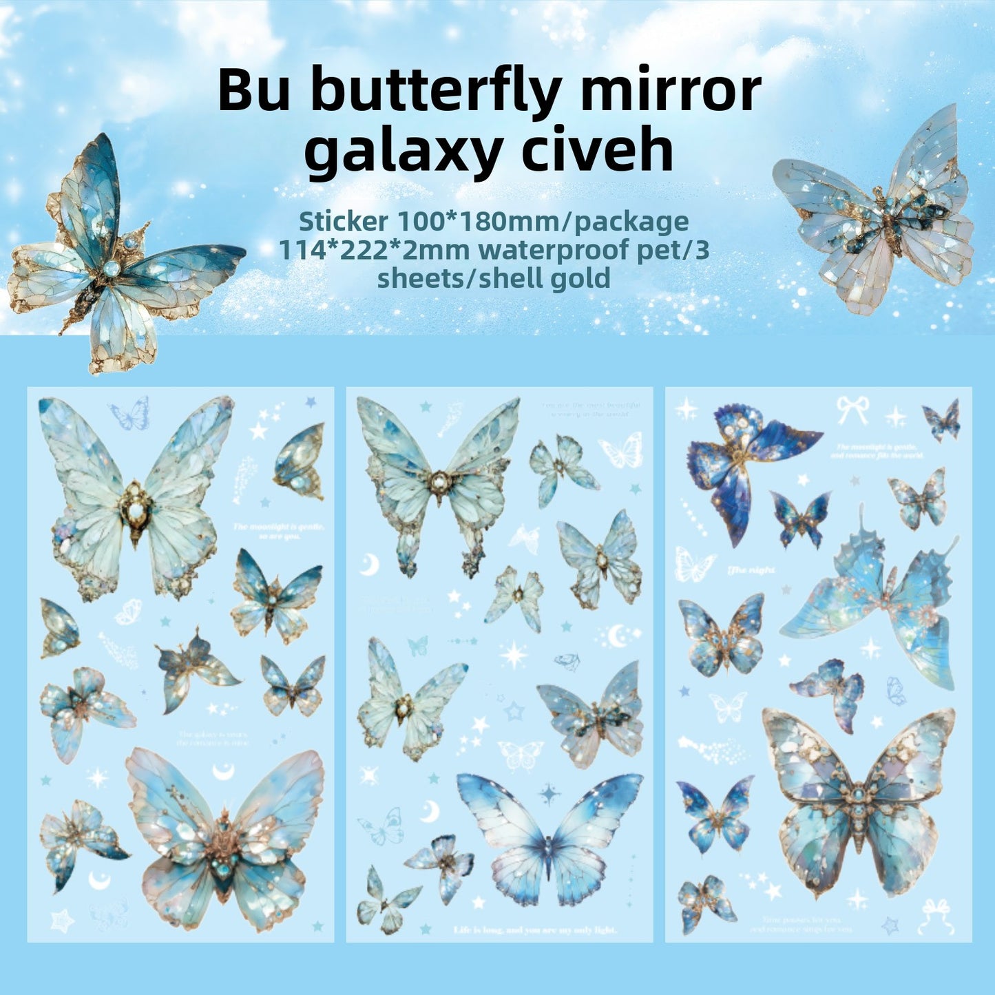 Magical Butterfly Sticker